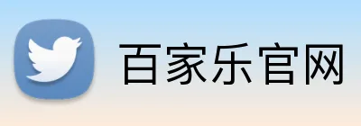 百家乐官网 Logo