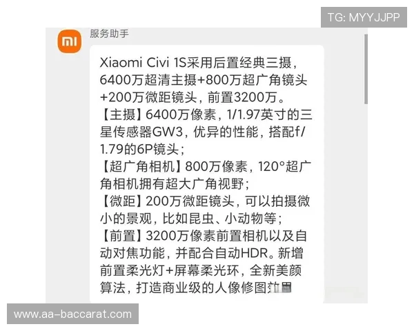 光环助手查看下载游戏验证码的方法与步骤详细解析
